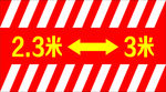 图标