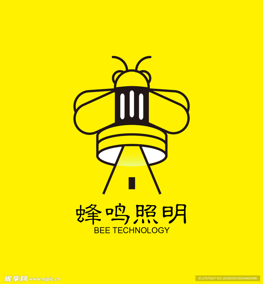 照明logo