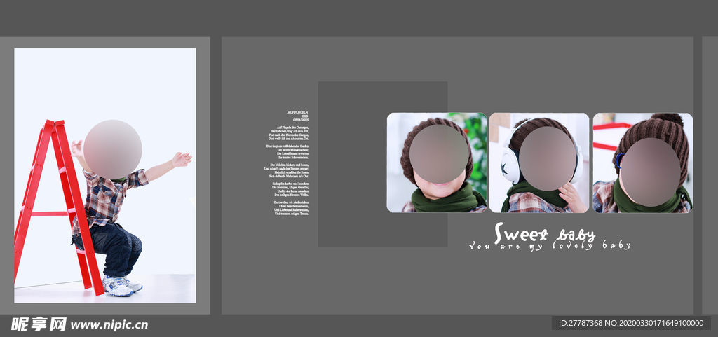 儿童相册模板 字体图片