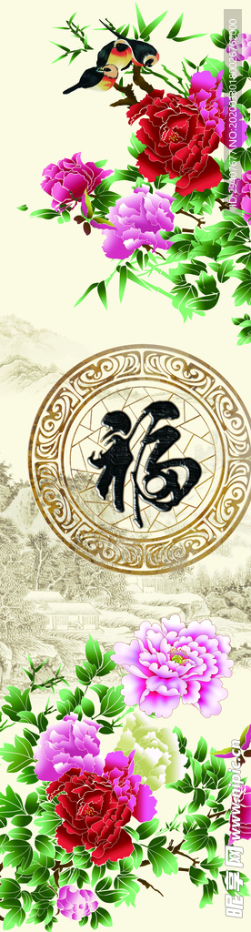 牡丹屏风
