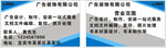 蓝色灰度名片