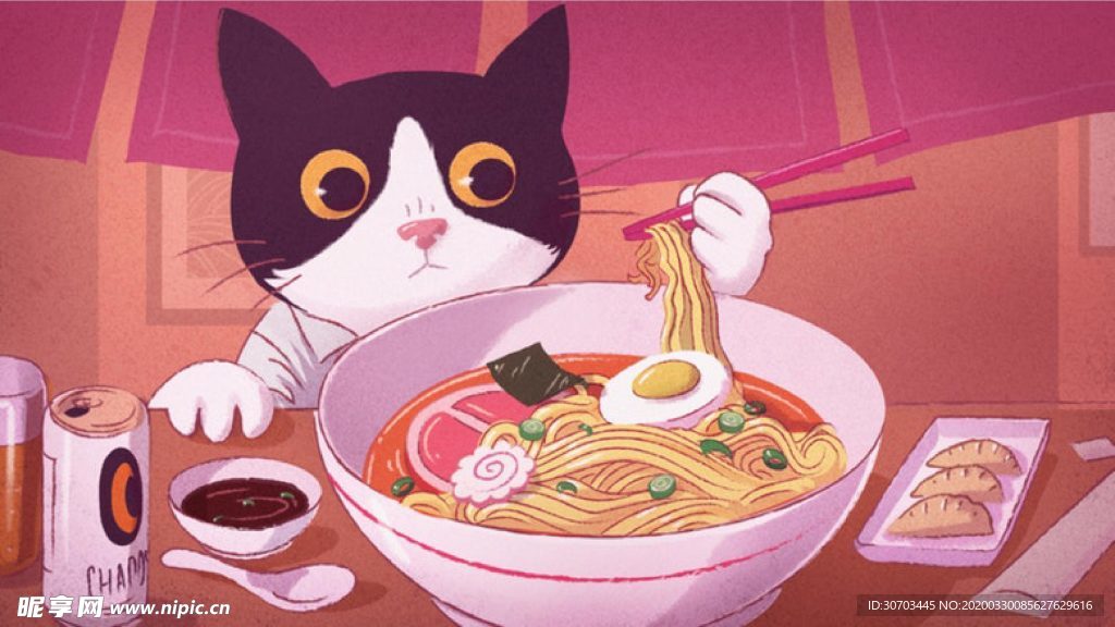 猫