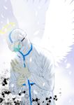 医生
