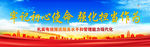 蓝天白云