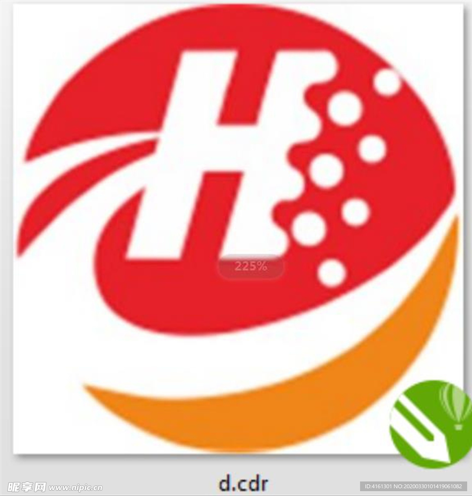 H形状 精美LOGO 设计 广