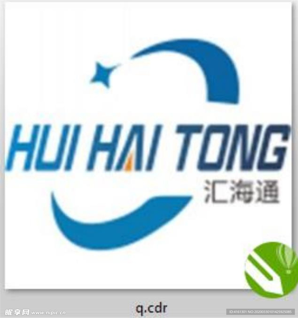 H形状 精美LOGO 设计 广