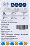 章鱼足片