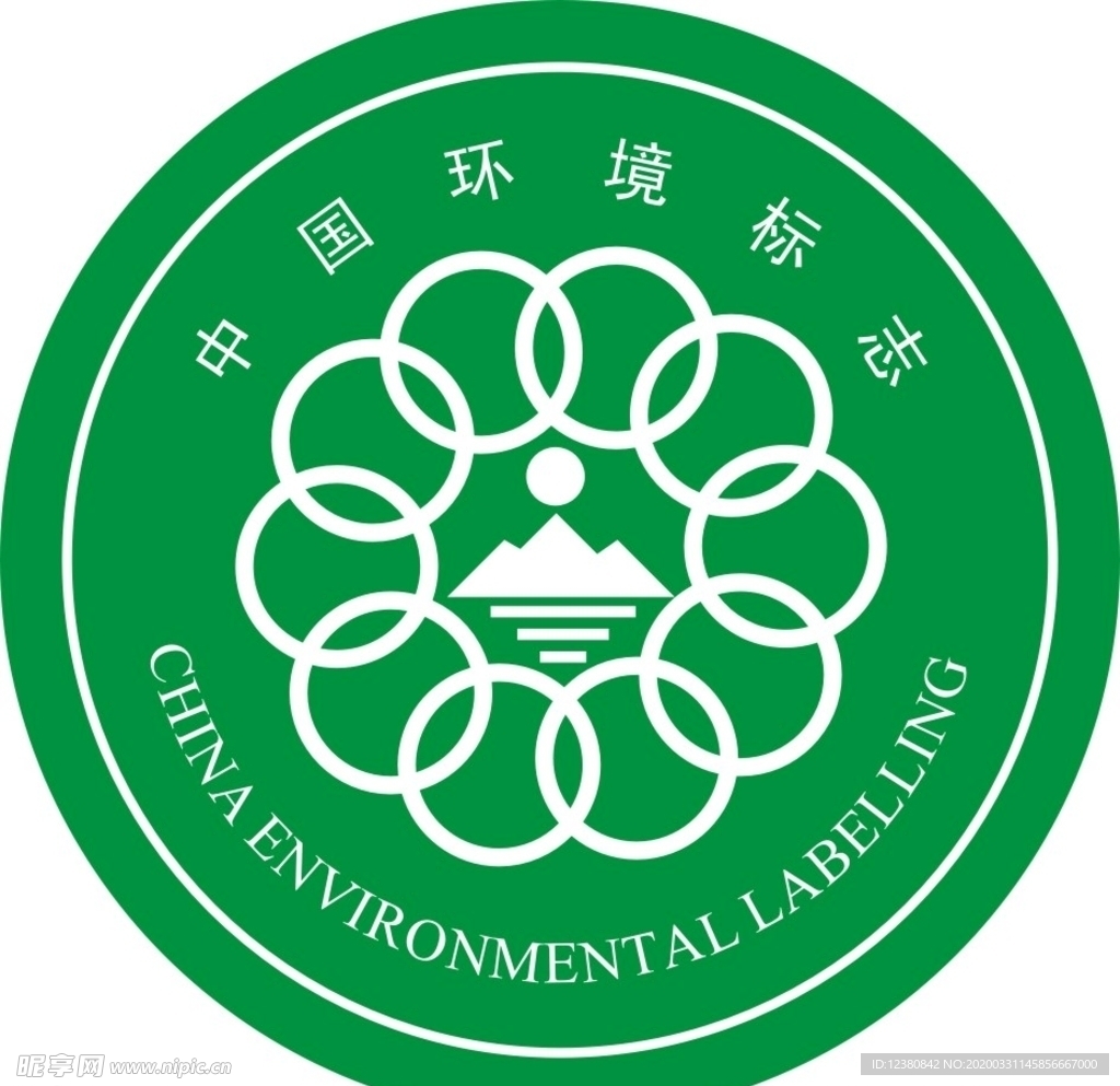 中国环境标志