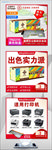 2240硒鼓淘宝主图