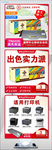 3350硒鼓淘宝主图