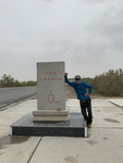 新疆塔里木沙漠公路