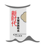 党建