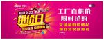 千科电器logo