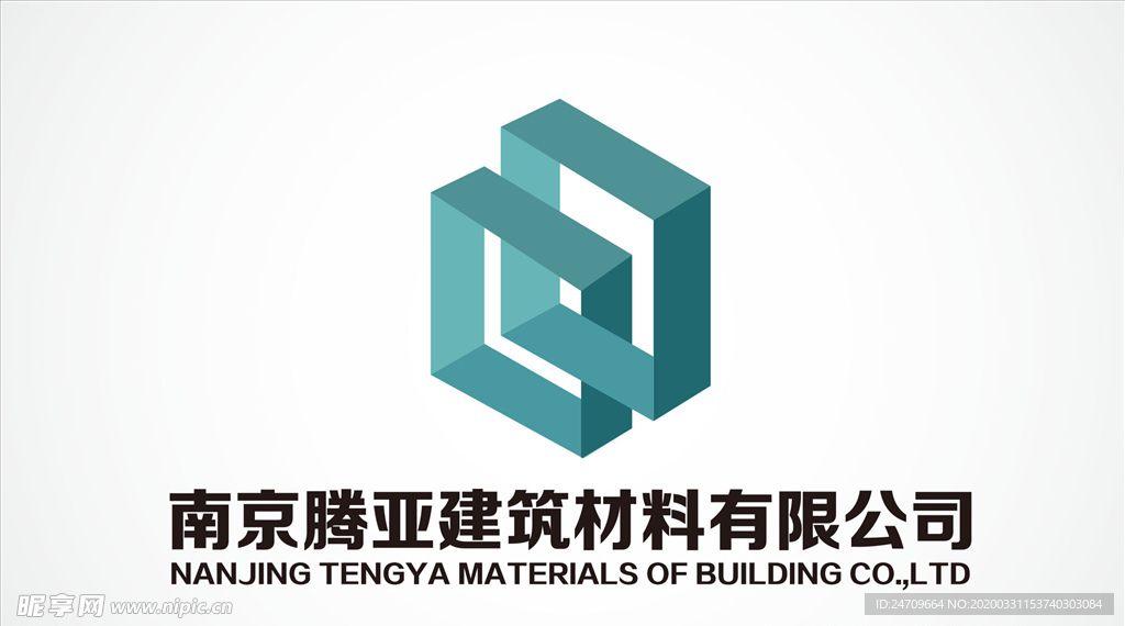 腾亚建筑材料logo