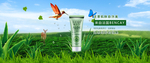 护肤品电商banner