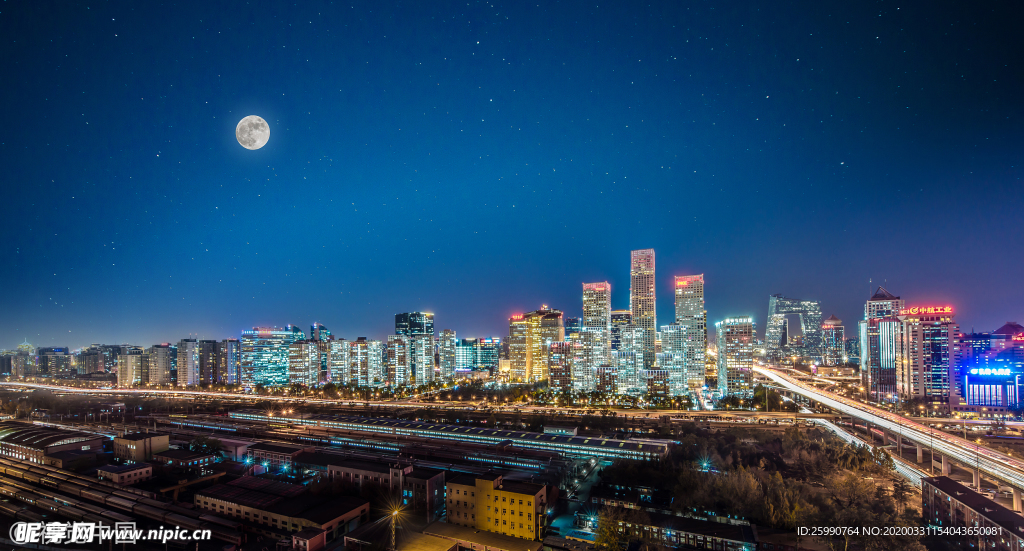 城市 建筑 高端 摄影 实景