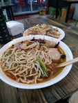 板面