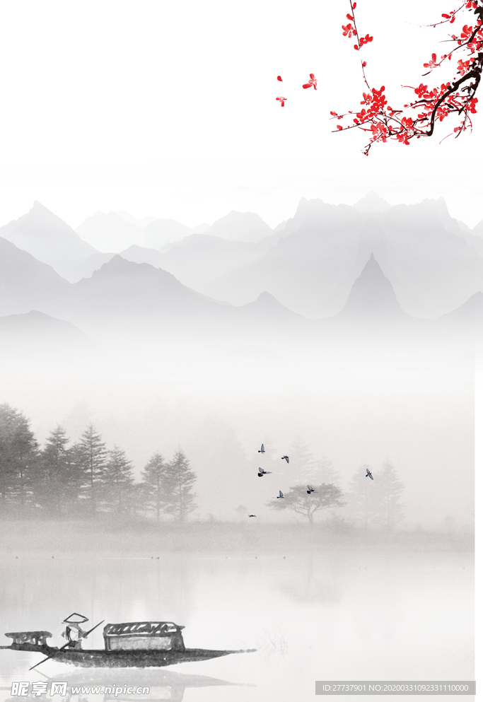 中国风