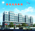 常青苑效果图