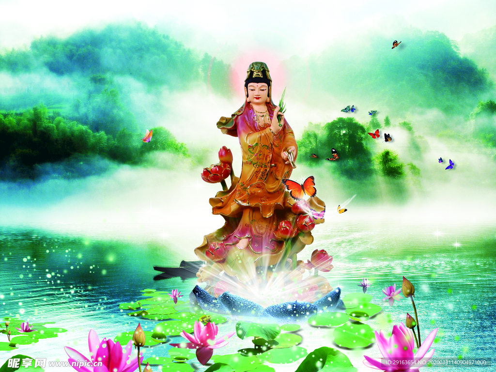 莲海观音