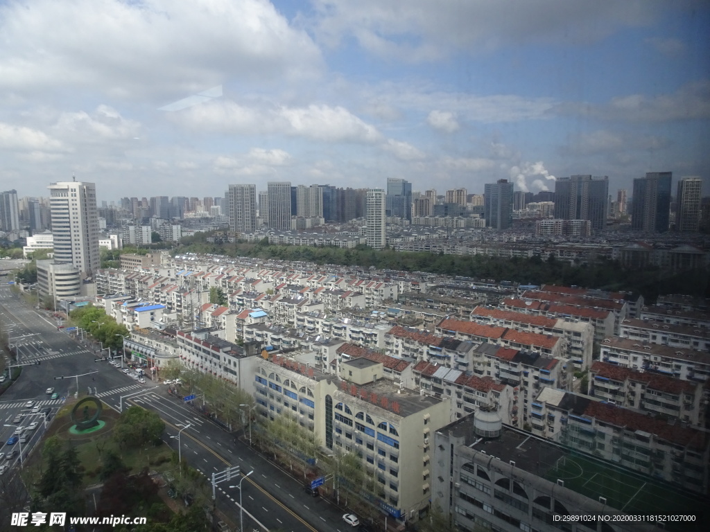 城市