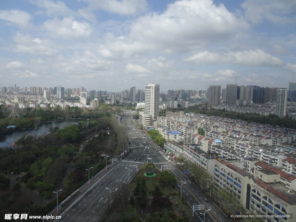 城市