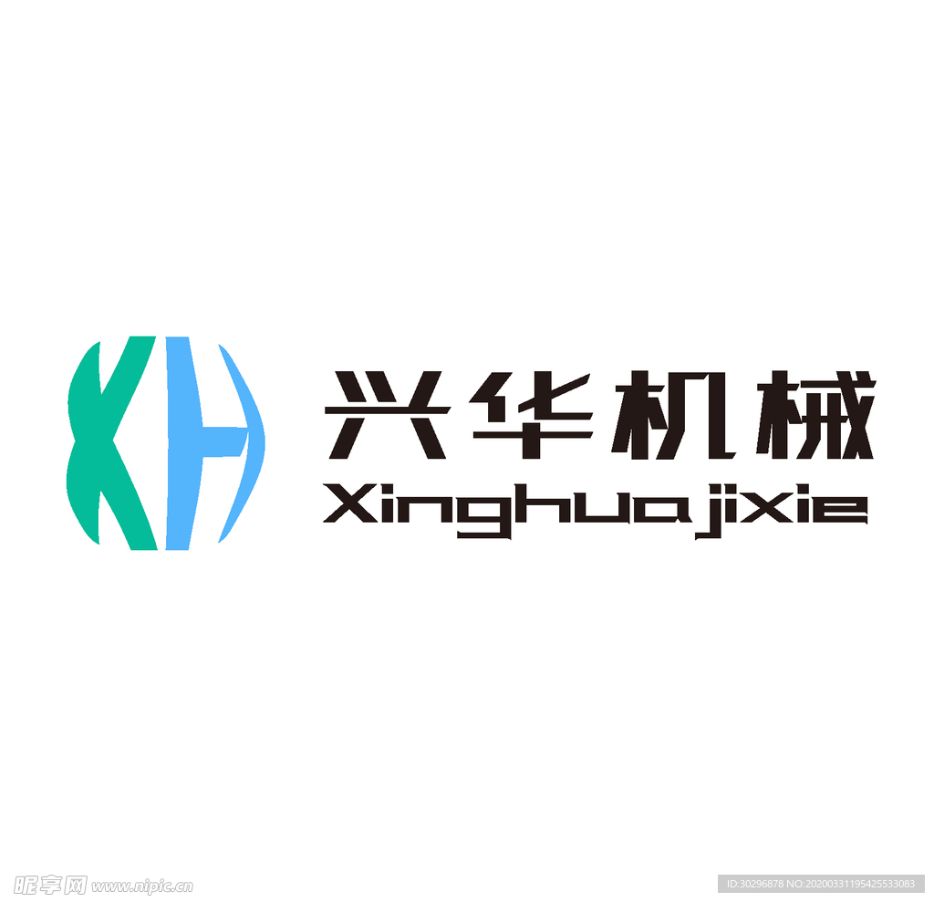 XH兴华