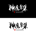 电影字体