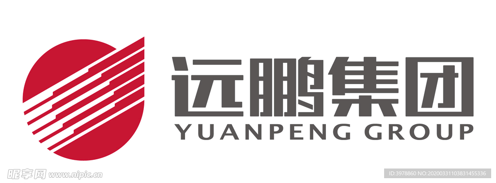 远鹏集团