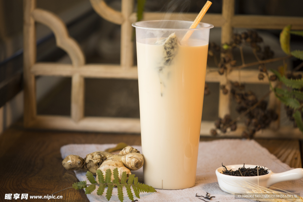姜汁奶茶