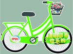 卡通单车