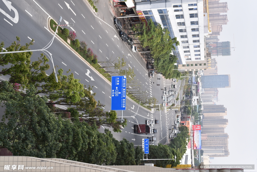 城市