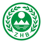 环保标志