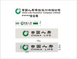 中国人寿 标准LOGO