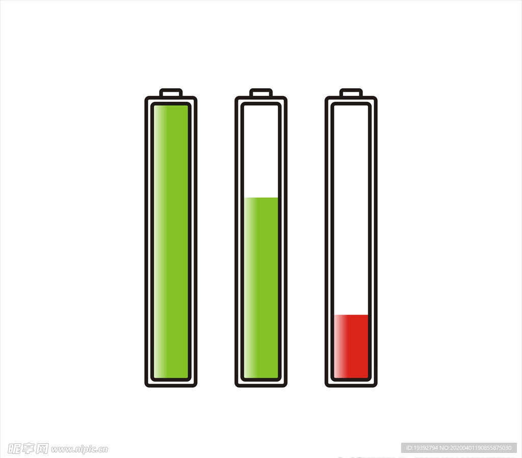 电池素材矢量图