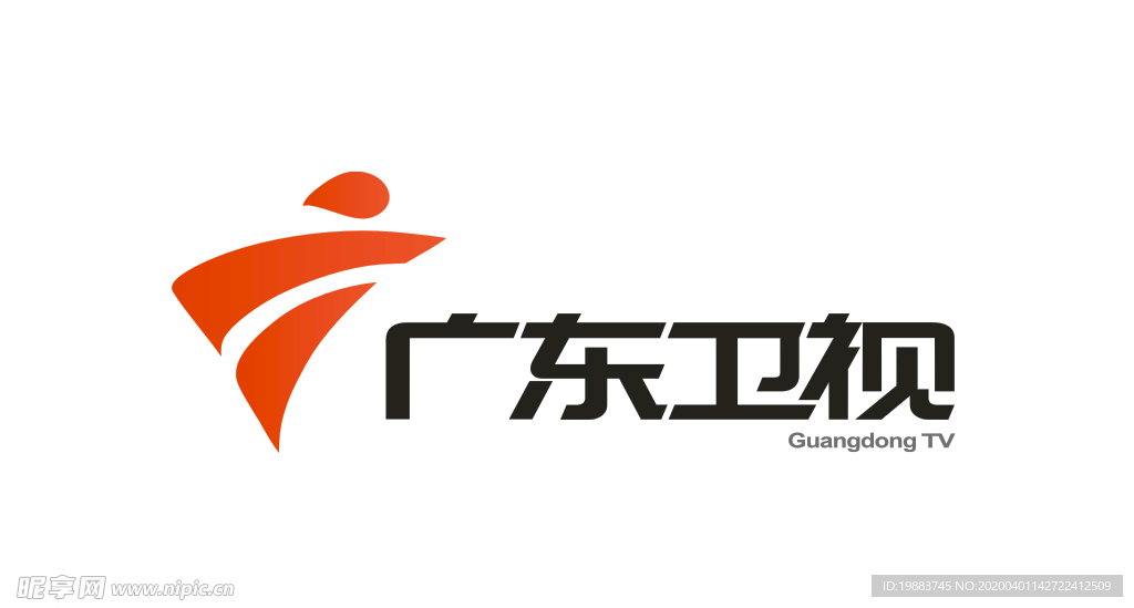 广东卫视新LOGO