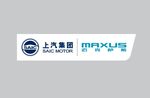 上汽大通和迈克萨斯组合logo