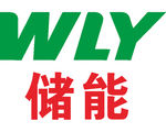 储能 公司 企业 LOGO 标