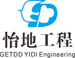 怡地工程 公司 企业 LOGO