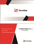 公司名片