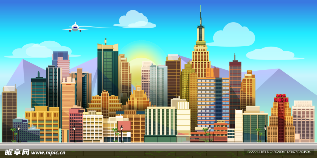 都市