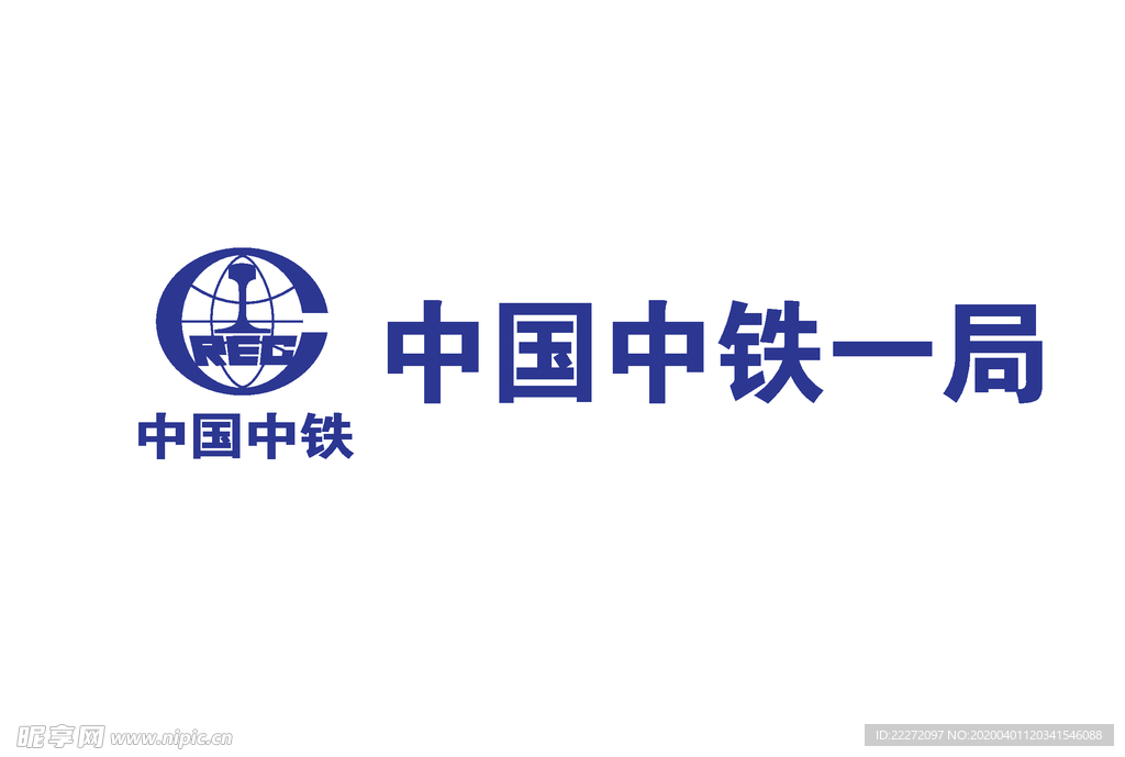 中国中铁logo