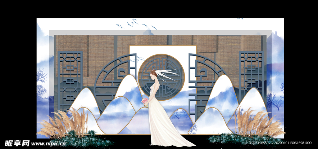 水墨新中国风婚礼设计背景