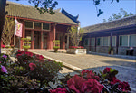 红色教育基地---经正书院