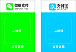 二维码