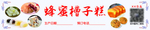 蛋糕标签卡片