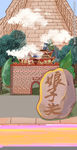文创产品 长城