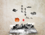 清明节