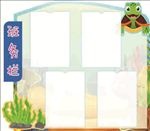 班务栏
