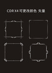 花边  边框